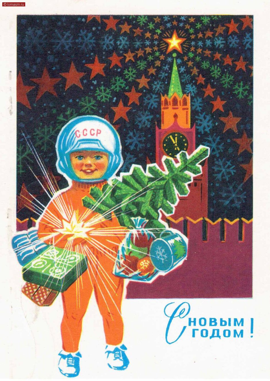 Новогодние открытки 1930-х годов