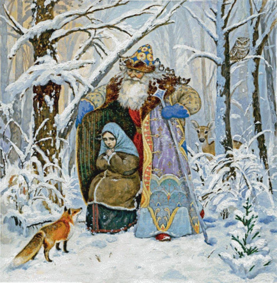 "Морозко", 1907 год. Художник - м. Афанасьев.