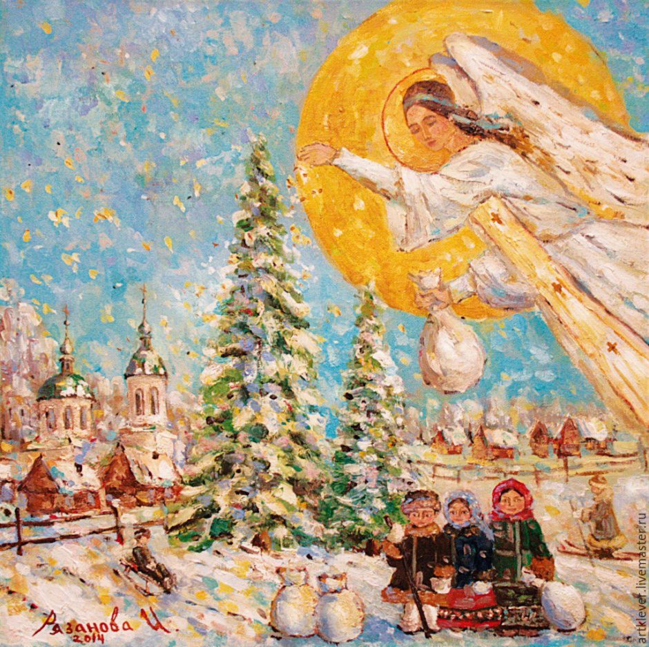 Православная Рождественская ярмарка