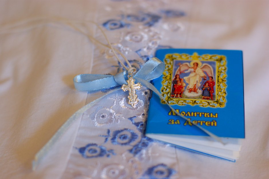 Подарок крестнику на крестины от крестного папы