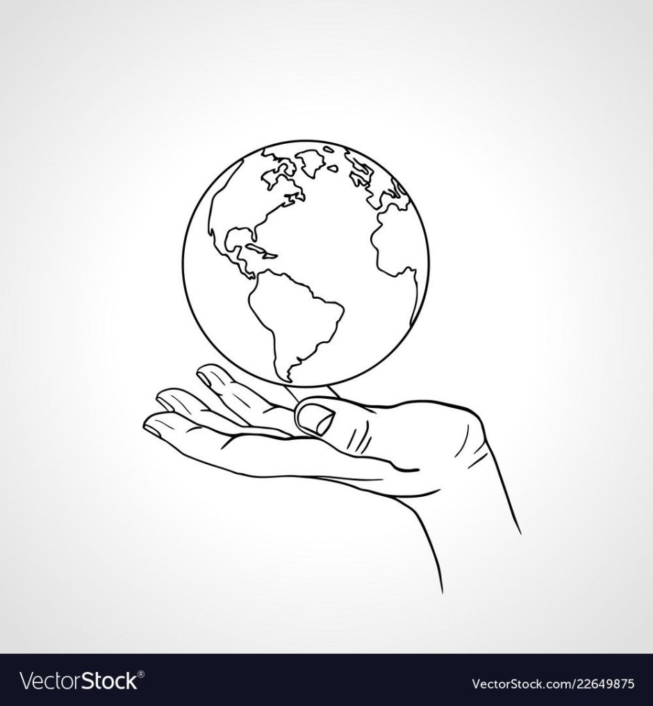 Рисовать Глобус с руками