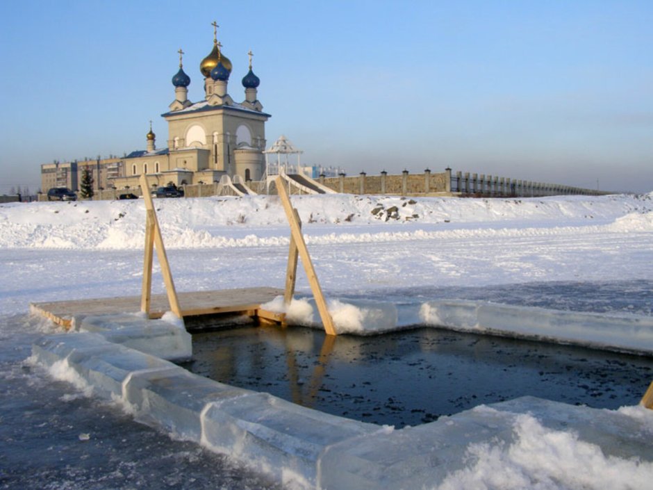 Крещение в 2021 женщины голые