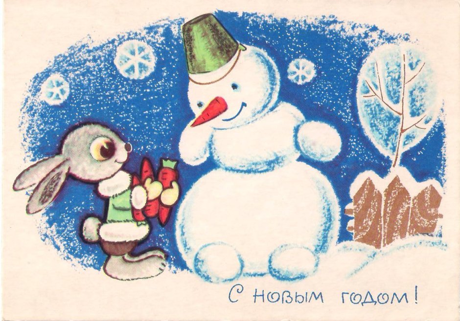 Новогодние открытки рисунки детские