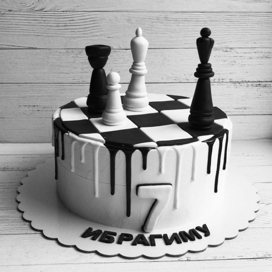 Торт для шахматиста мальчика