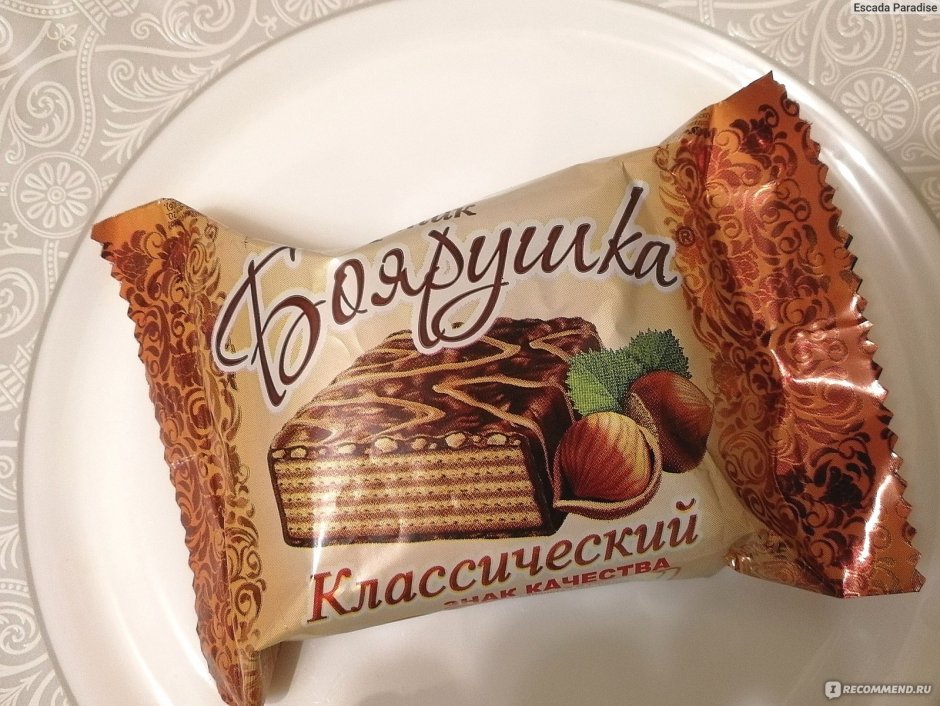 Торт вафельный Боярушка Славянка