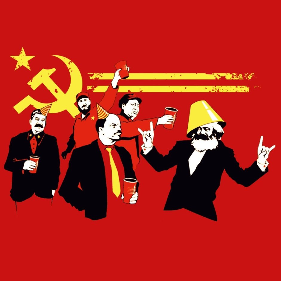 Коммунистические открытки с днем рождения