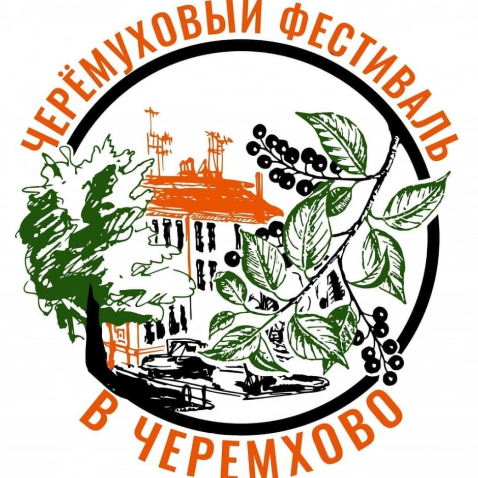 Черемховского эмблема