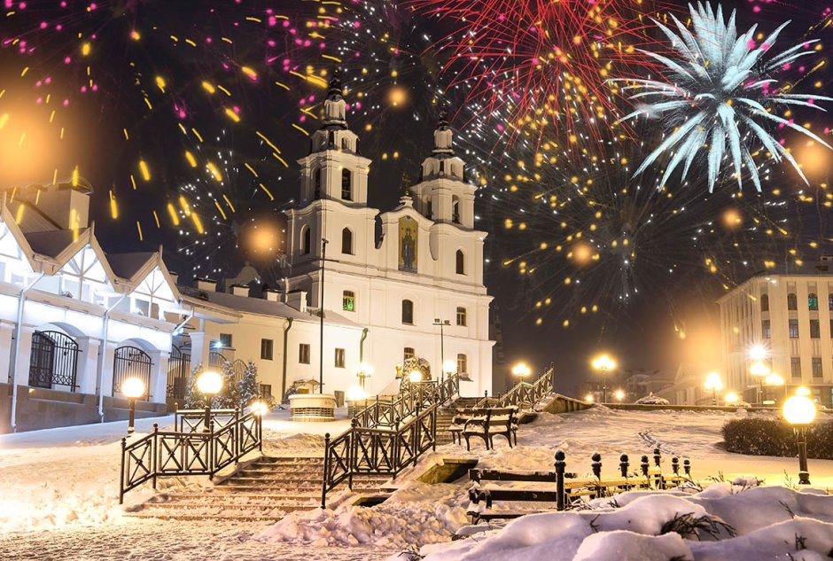 Беларусь новый год