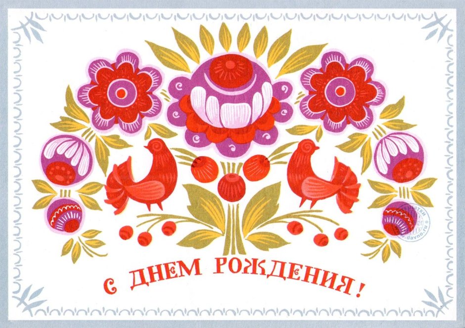 Мероприятия ко Дню рождения Пушкина
