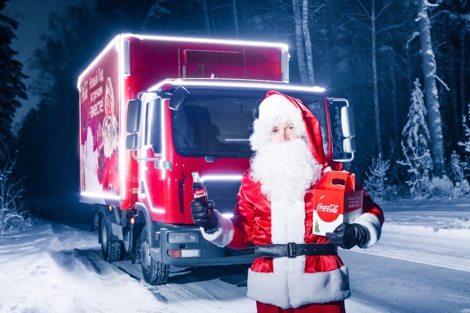 Дед Мороз на грузовике