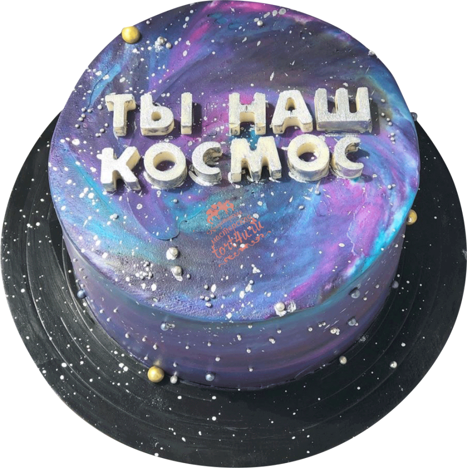 Бенто торт космос