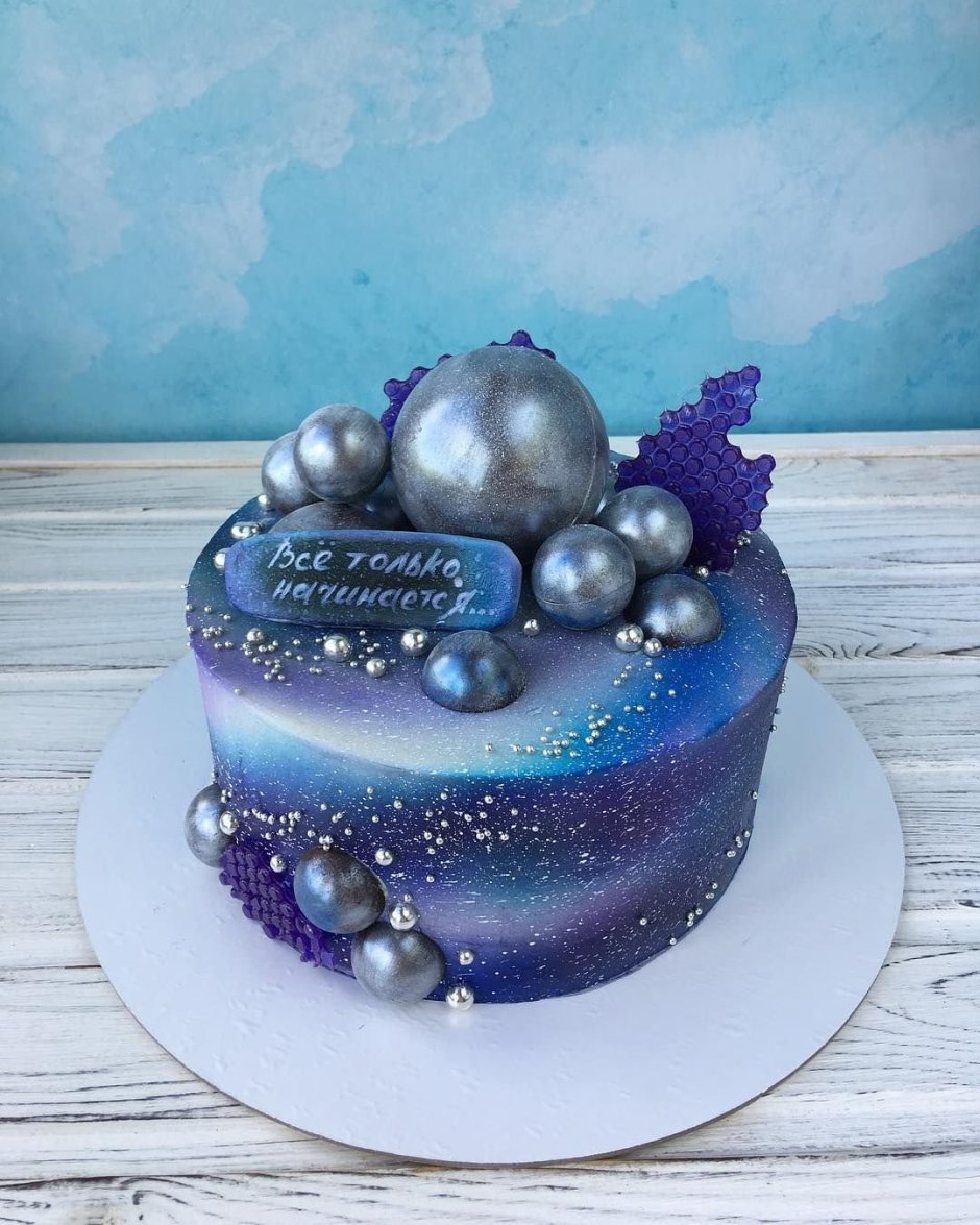 Космический торт для девушки