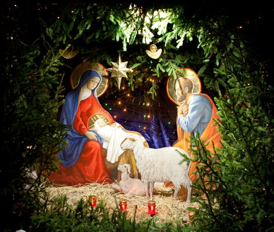Честито Рождество Христово
