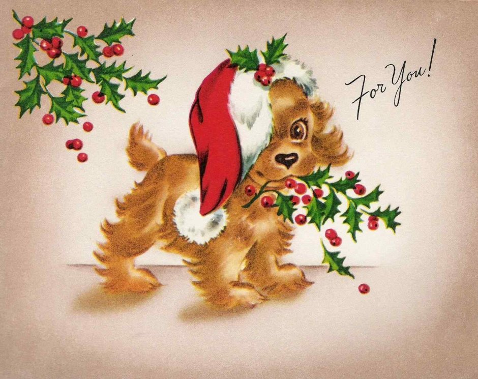 Рождественская открытка с собаками