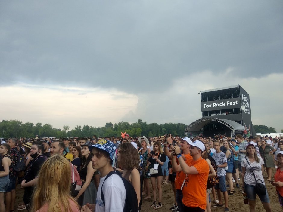 Fox Rock Fest Липецк 2021