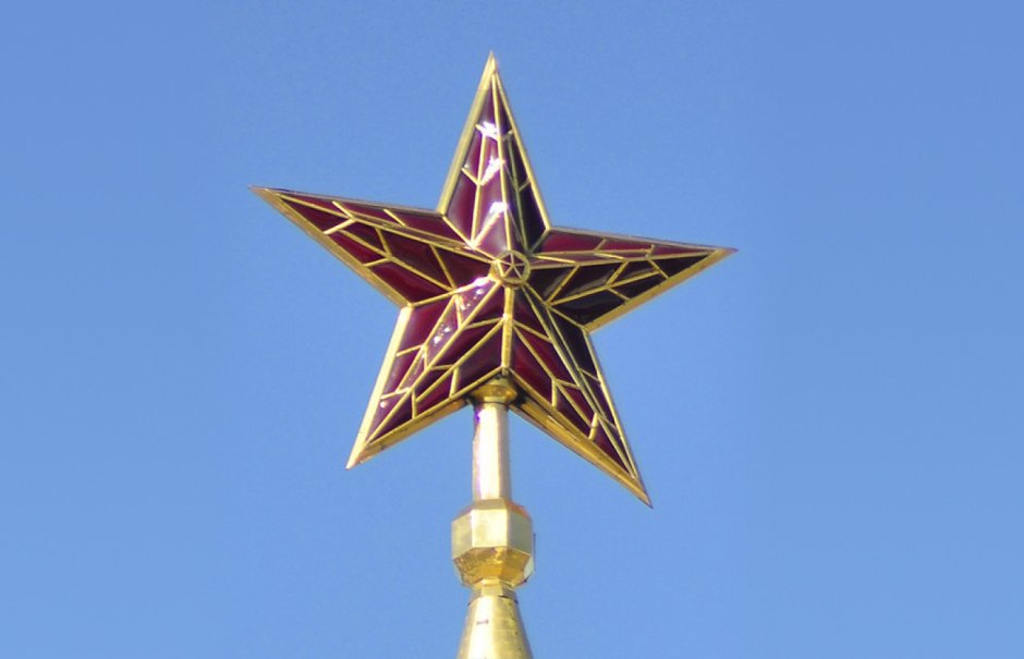 Спасская башня Московского Кремля звезда