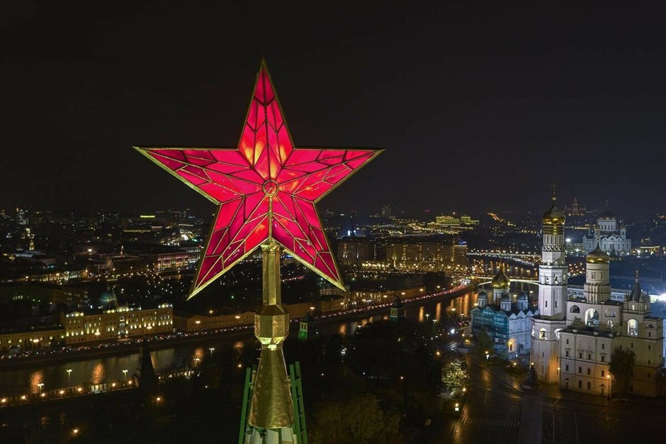 СССР звезда Кремля