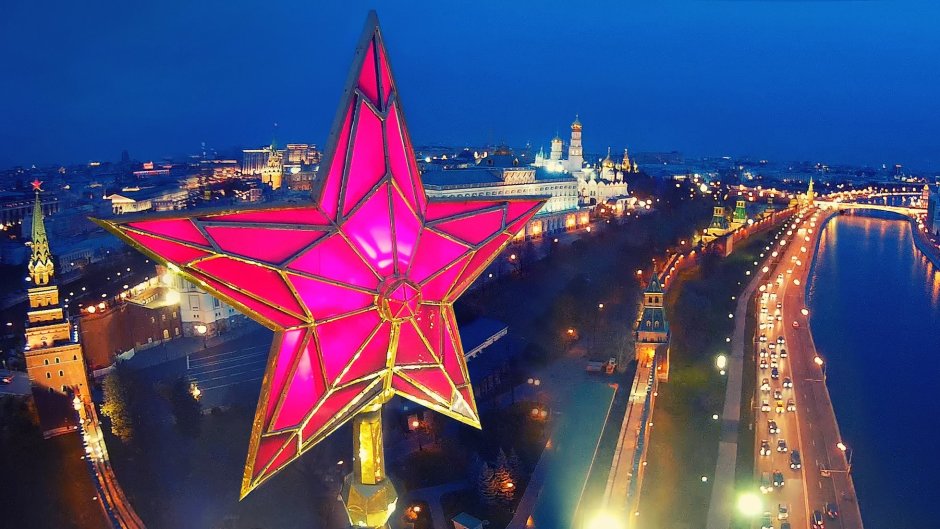 Кремль Спасская башня Москва салют