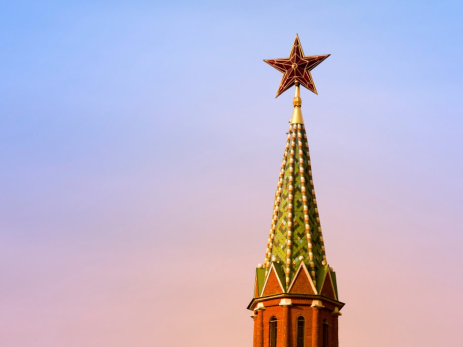 Красная Рубиновая звезда Кремль