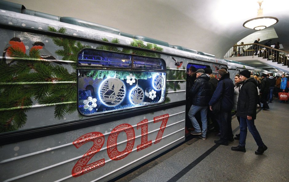 Новогодний поезд Московского метрополитена