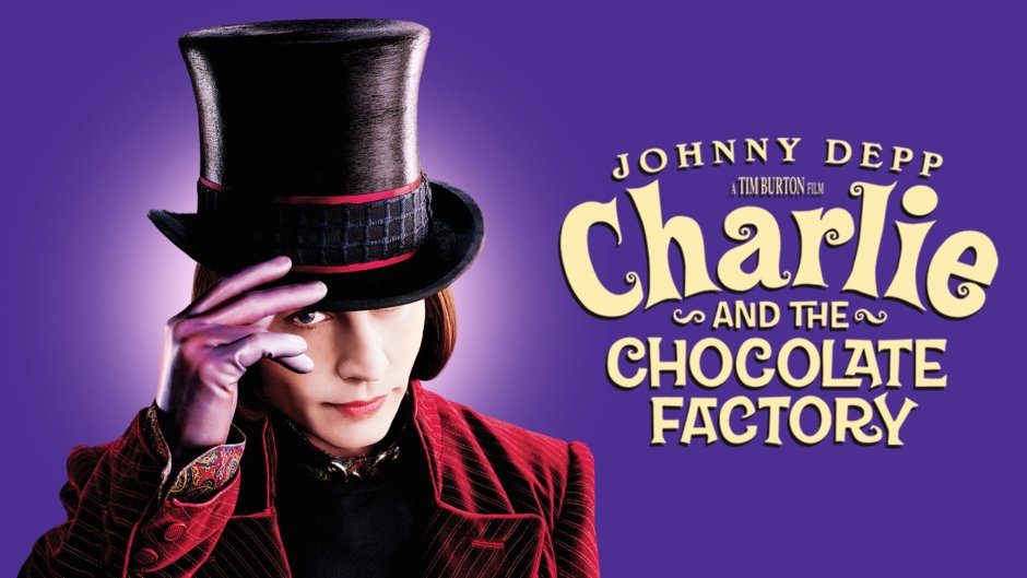 Чарли и шоколадная фабрика обложка фильма