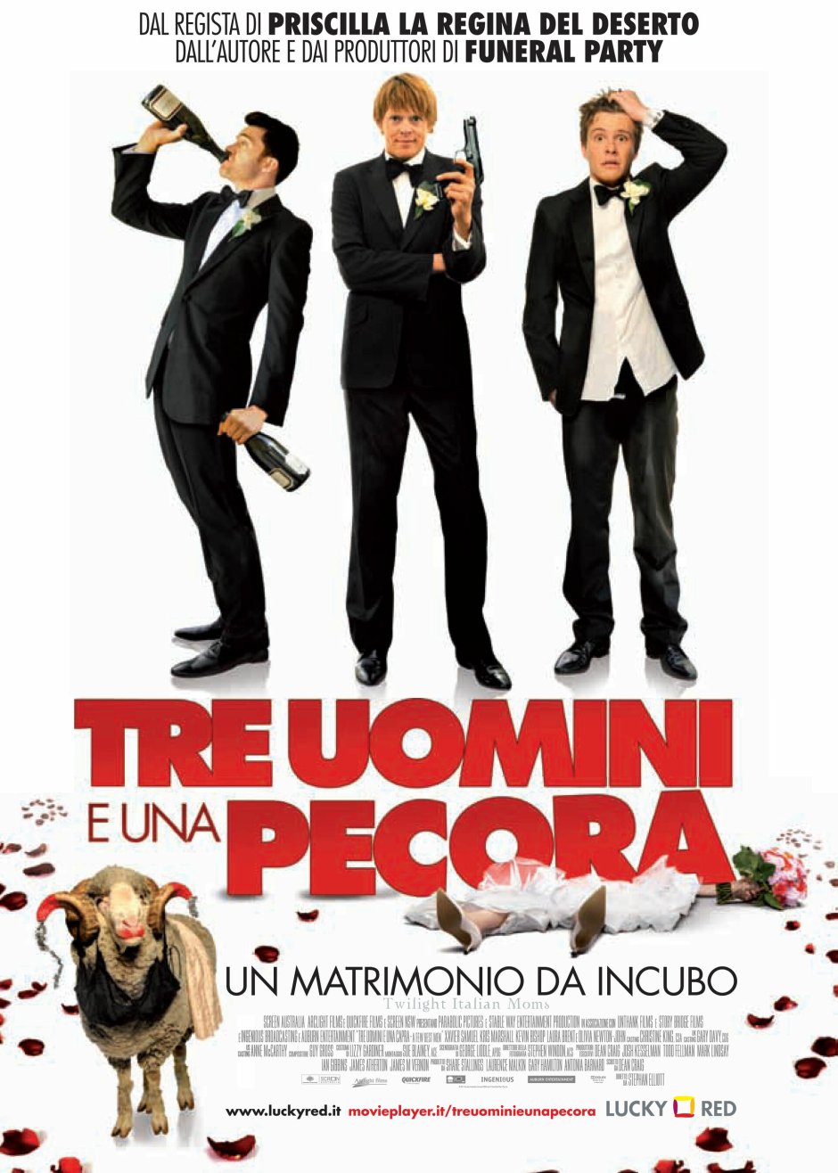 Свадебный разгром a few best men, 2011