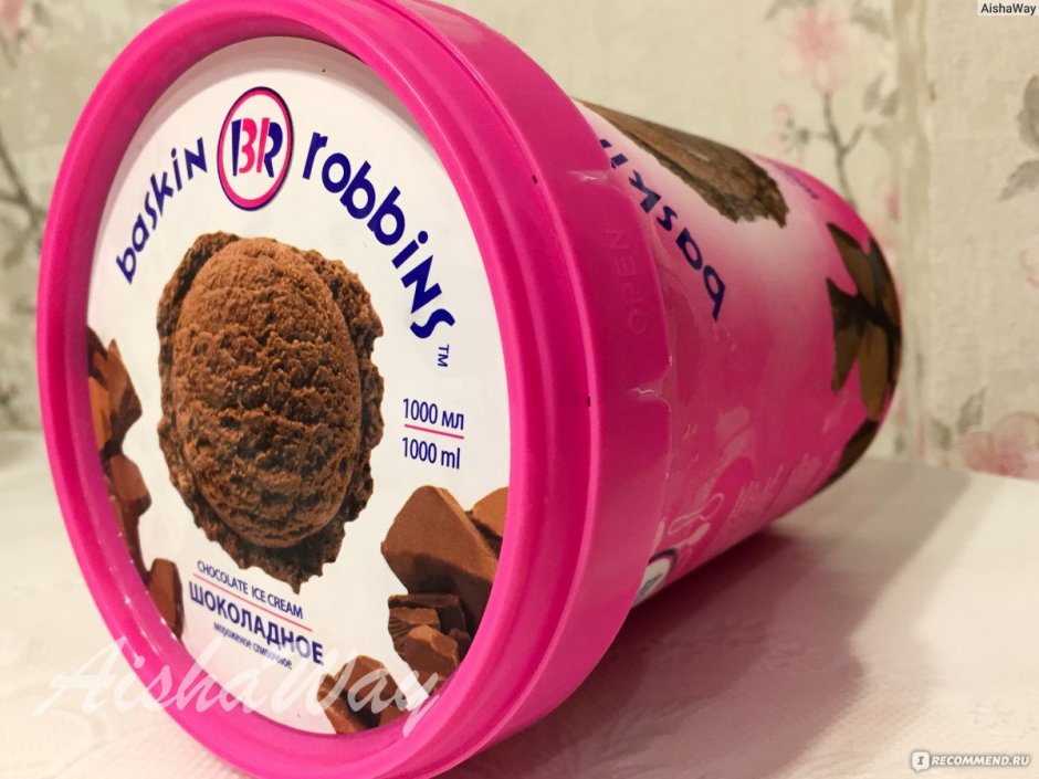 Мороженое БТС Баскин Роббинс