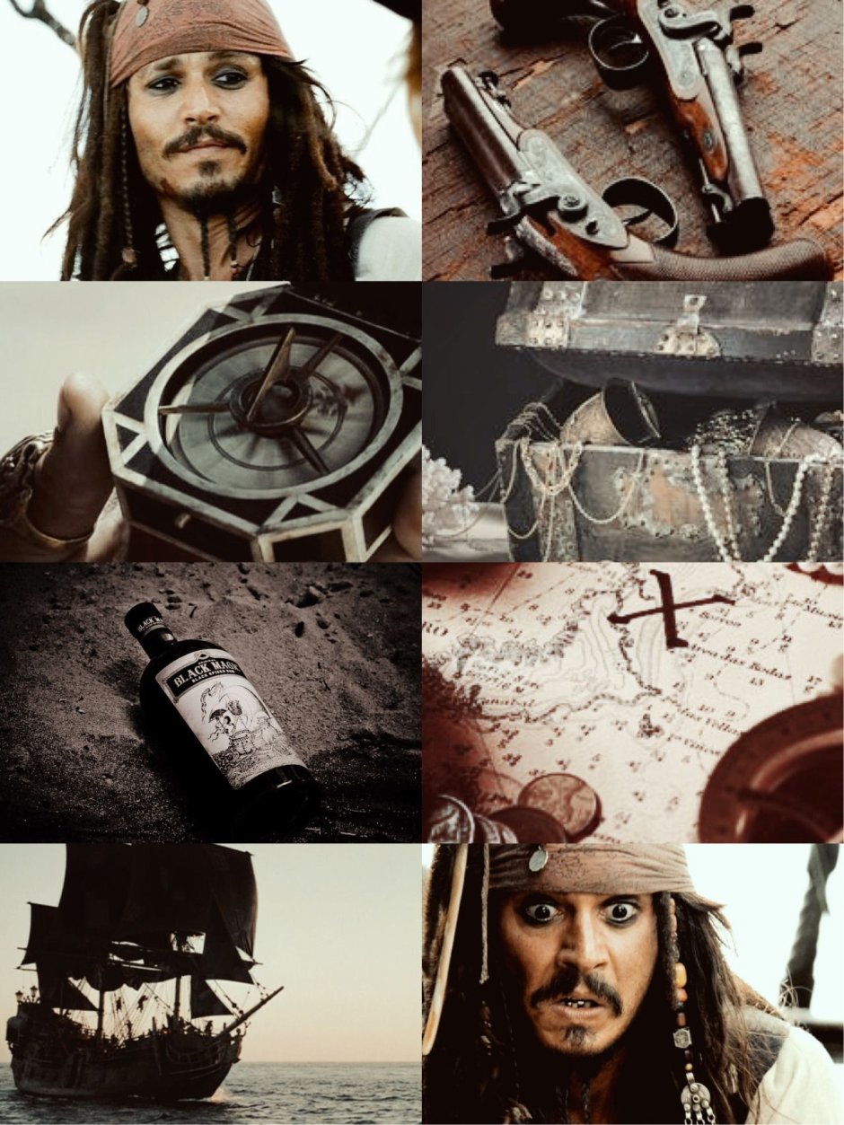 Пираты Карибского моря Эстетика