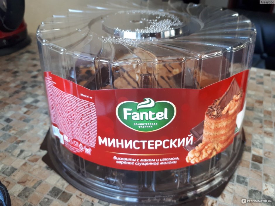 Фантель Министерский
