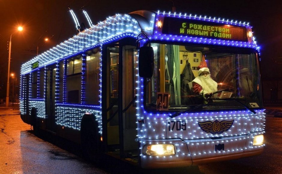 Новогодний троллейбус Калуга