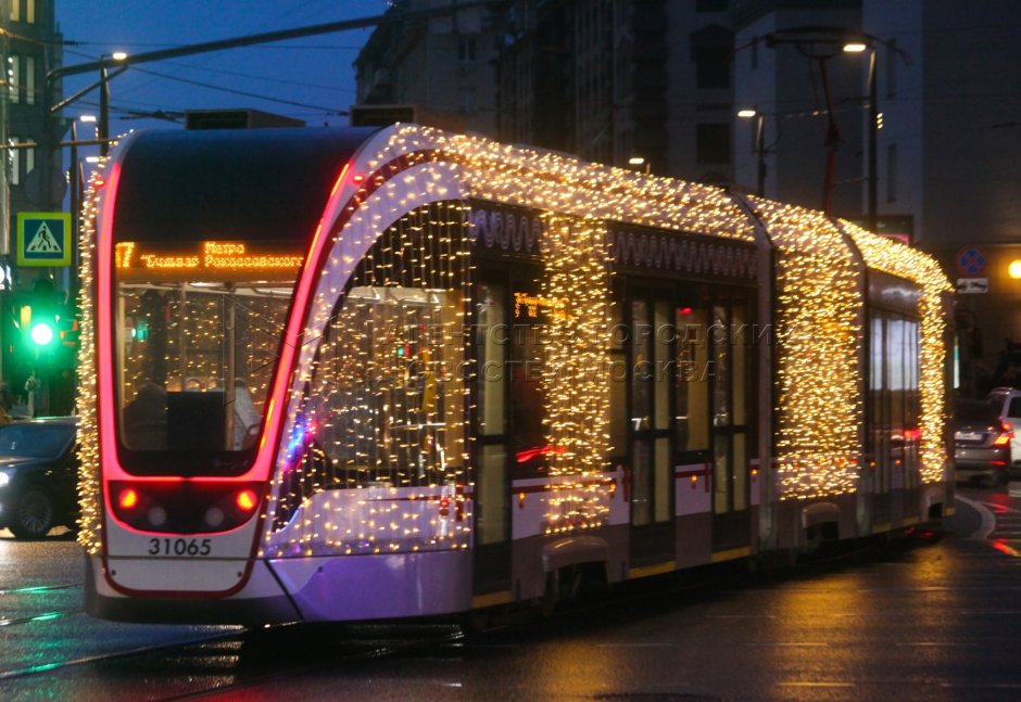 Новогодние трамваи в Москве 2020