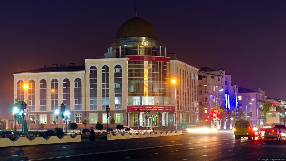 Чечня Центральная улица