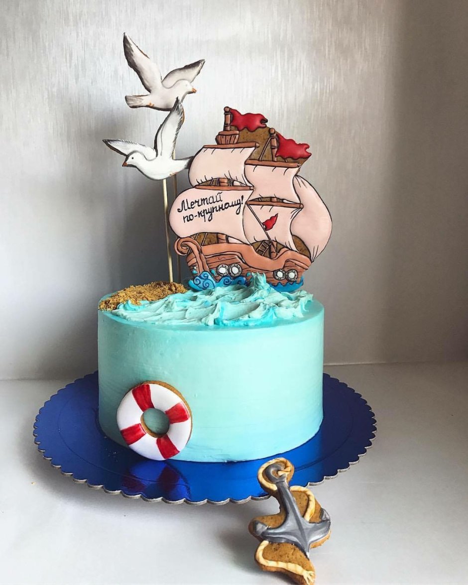 Торт для военного моряка