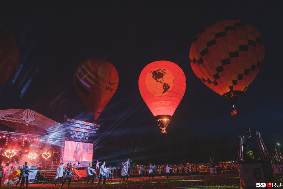 Фестиваль воздушных шаров в Кунгуре