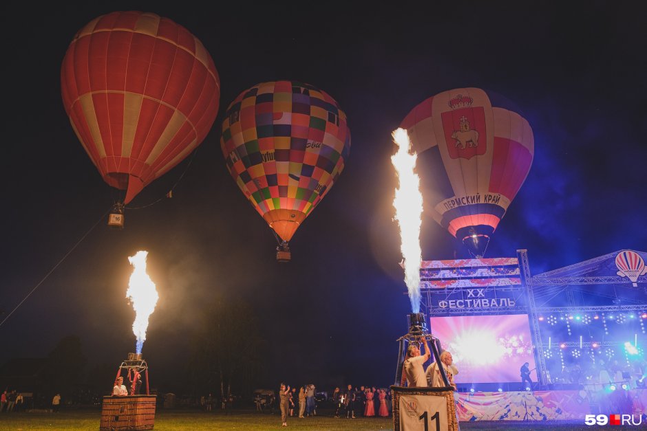 Кунгур воздушные шары фестиваль