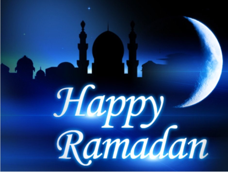 Поздравительные открытки с Рамаданом