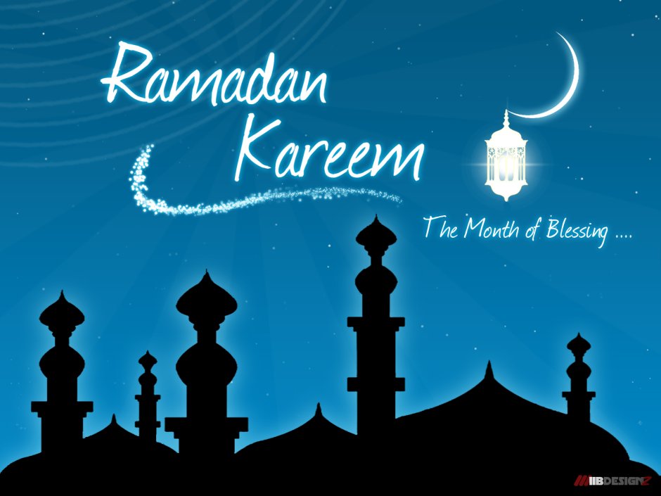Ramadan Kareem открытка