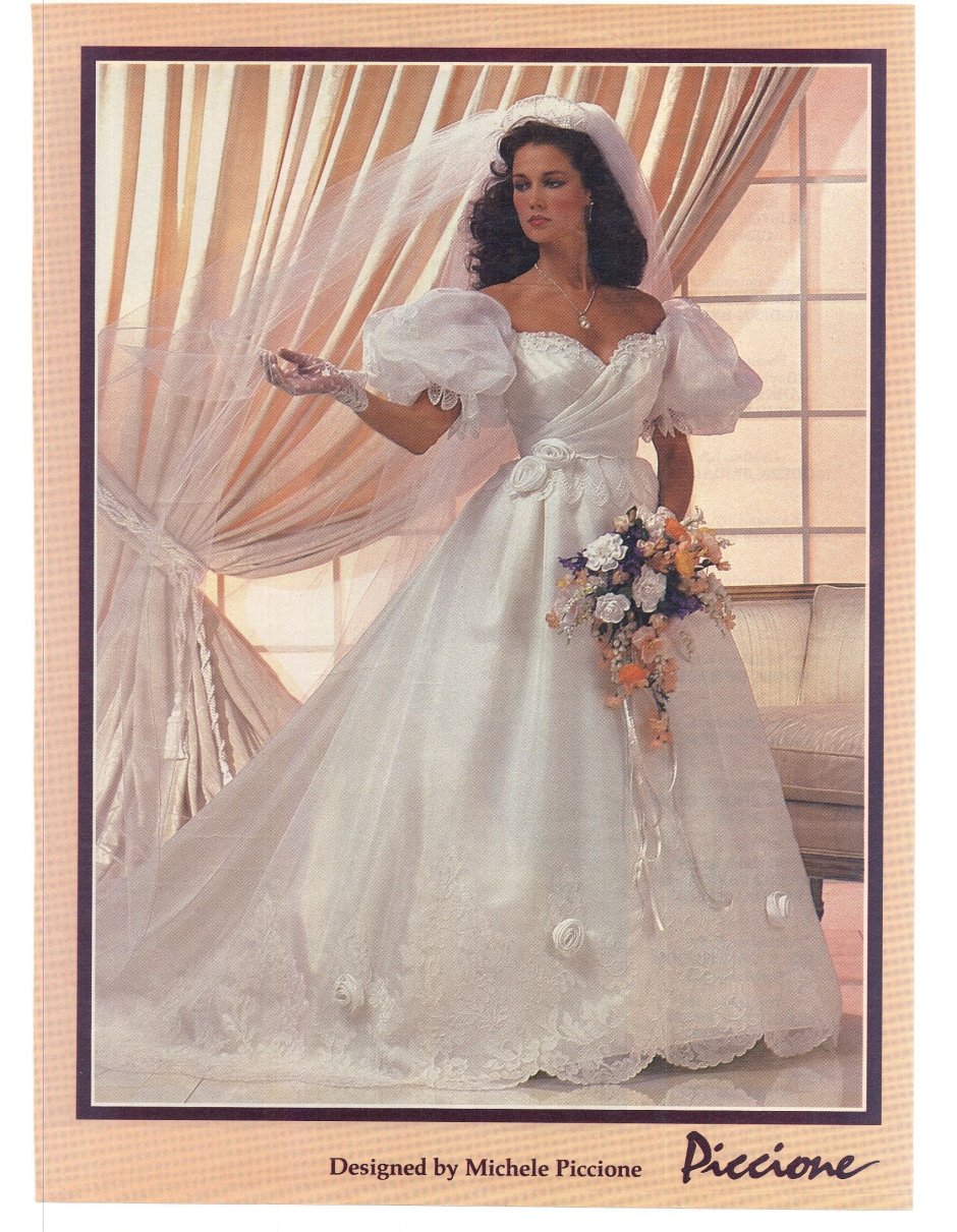Свадебное платье 1984