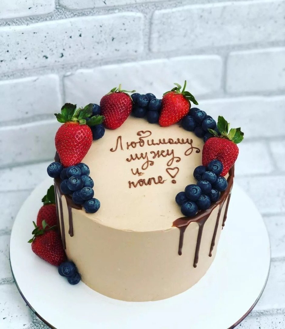 Торт для зятя на день рождения