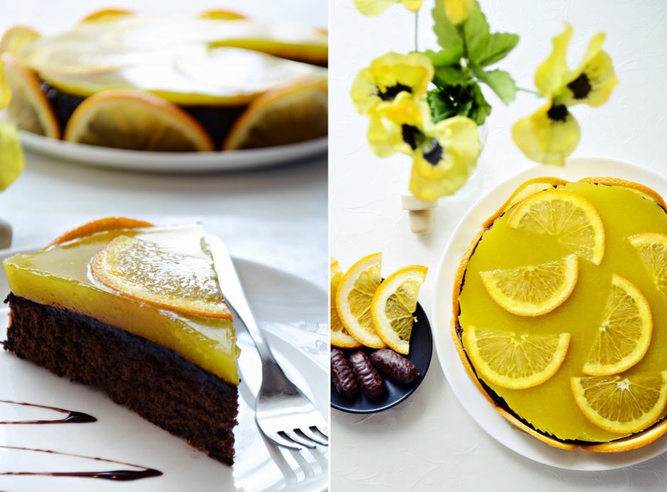 Шоколадно лимонный торт
