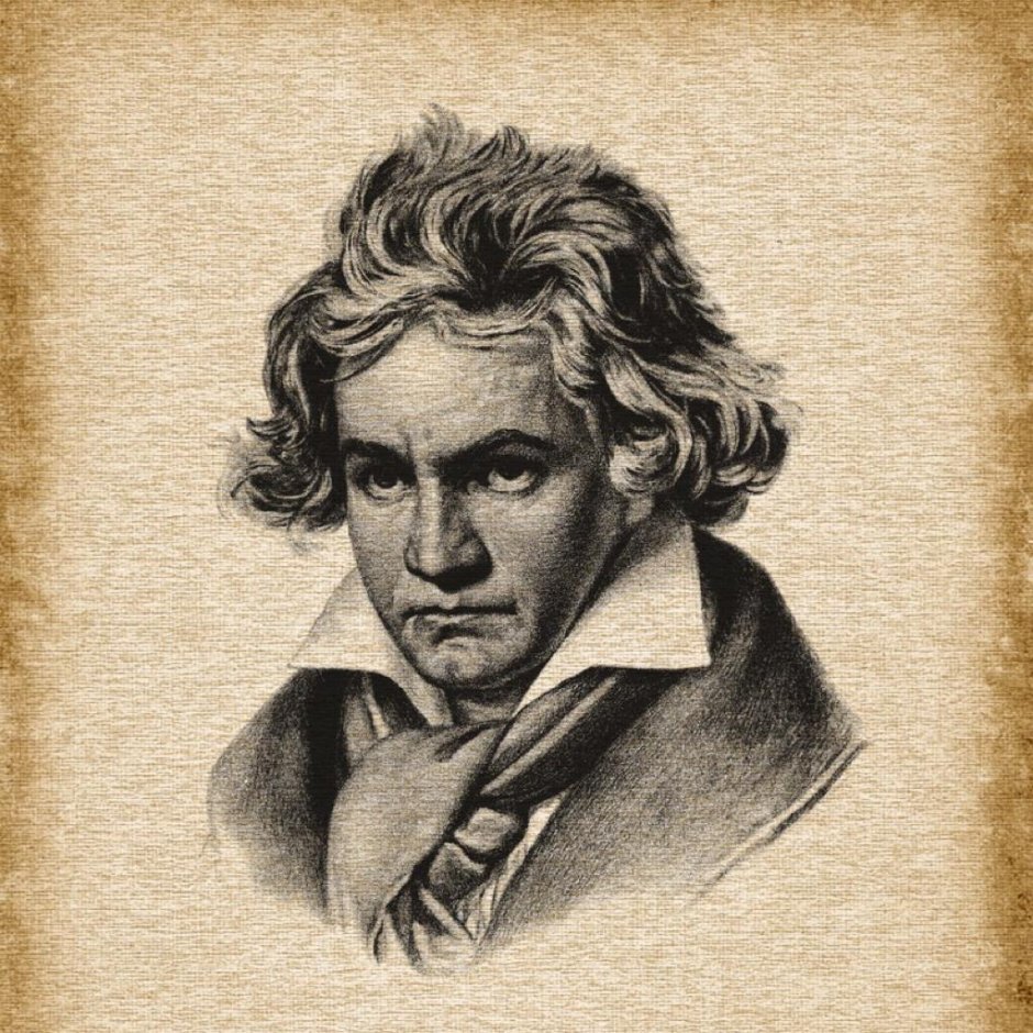 Бетховен в профиль
