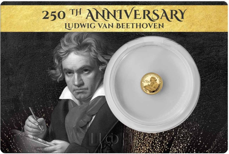 16 Декабря 1770 Людвиг Ван Бетховен