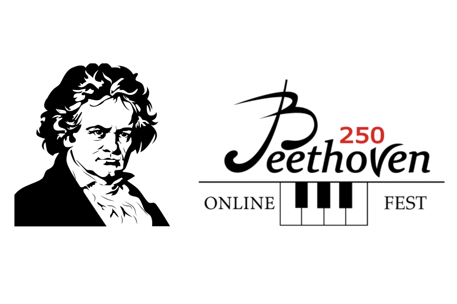Открытка про Бетховена