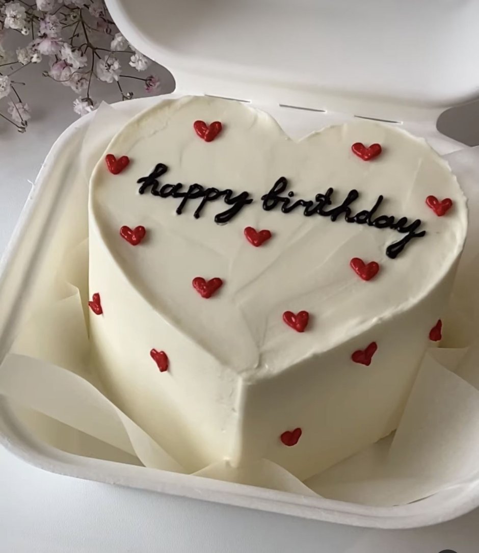 Торт сердечки с днем рождения Даша