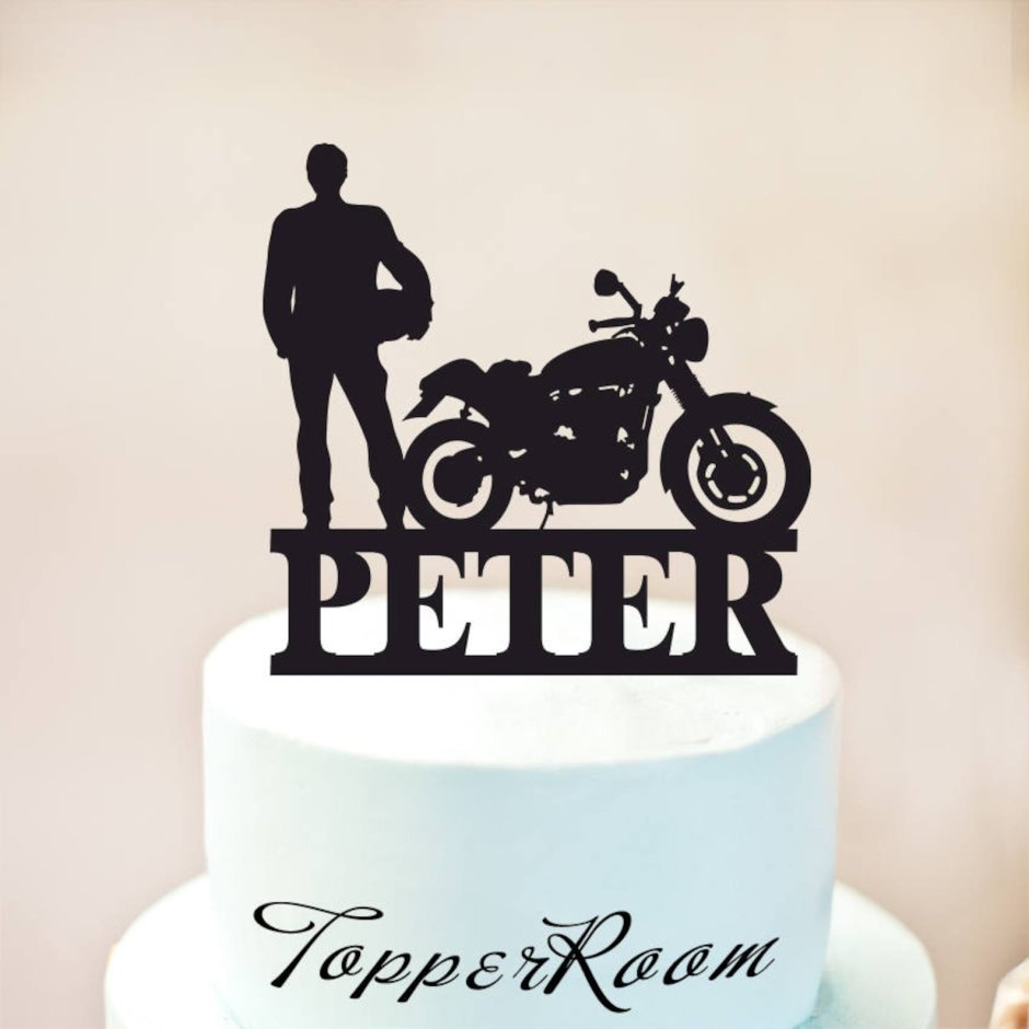 Торт с топпером мотоцикл