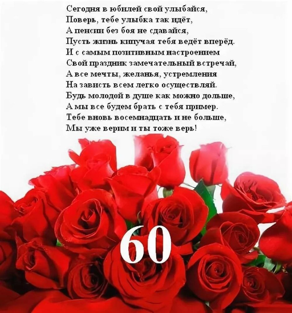 С днём рождения Дочки 9 лет