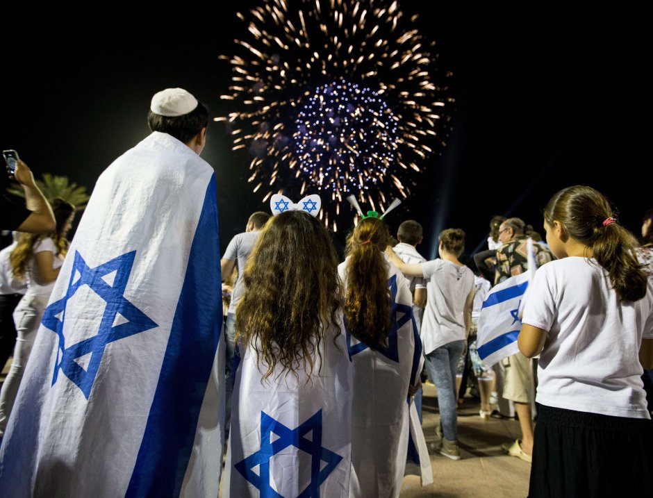 День независимости Израиля (Йом ха-Ацмаут)
