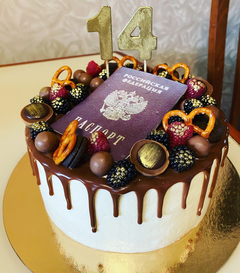 Торт шоколадный с паспортом