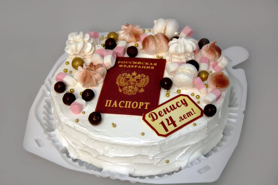 Торт медовик с паспортом на 14 лет