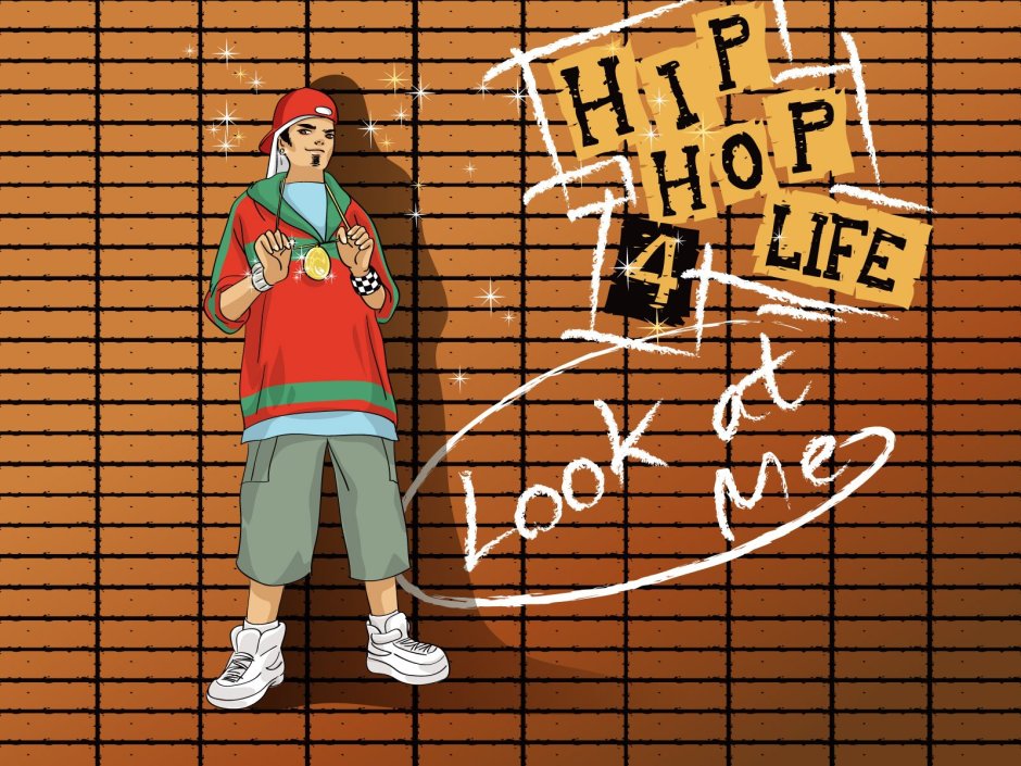 Хип хоп